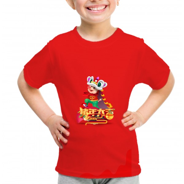 Kid_11